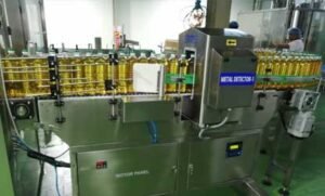 Metal Detector For FMCG